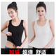 纯棉内搭无袖 加绒背心女加厚秋冬季 内穿紧身吊带打底衫 保暖内衣