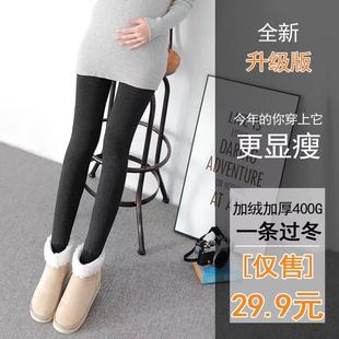 孕妇打底裤加绒加厚外穿大码孕妇裤秋冬可调节托腹棉裤冬装梨型