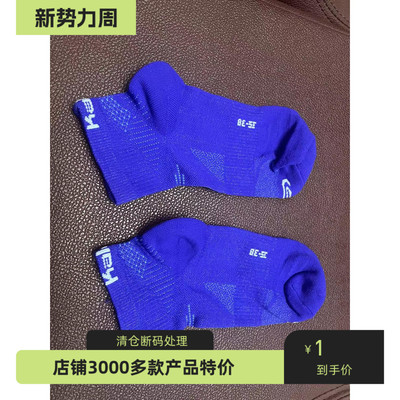 欧美春秋季户外运动袜男女休闲百搭袜保暖袜短筒短袜女