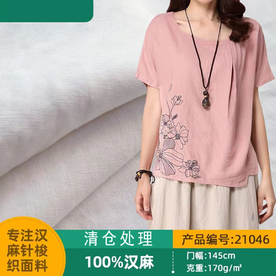 夏季小衫中国风文艺复古上衣刺绣短袖圆领宽松休闲T恤女