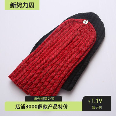 简单街帽套头帽子男女同款