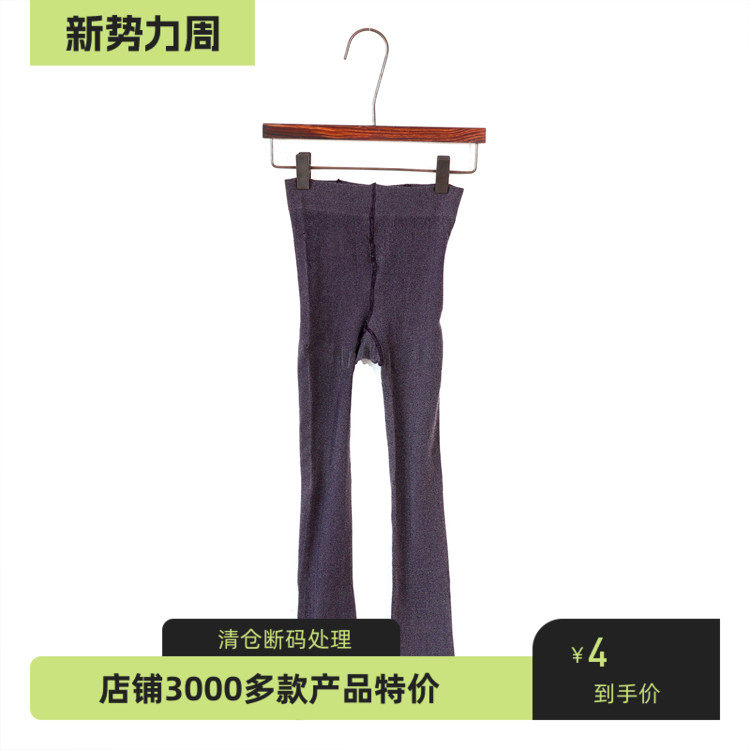 春夏秋儿童连裤袜肉色打底袜女童踩脚袜学生白色舞蹈袜丝袜薄款