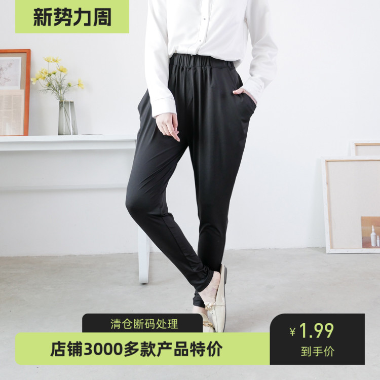 2022年新款薄款中老年女裤哈伦裤夏季妈妈宽松长裤显瘦休闲小脚裤
