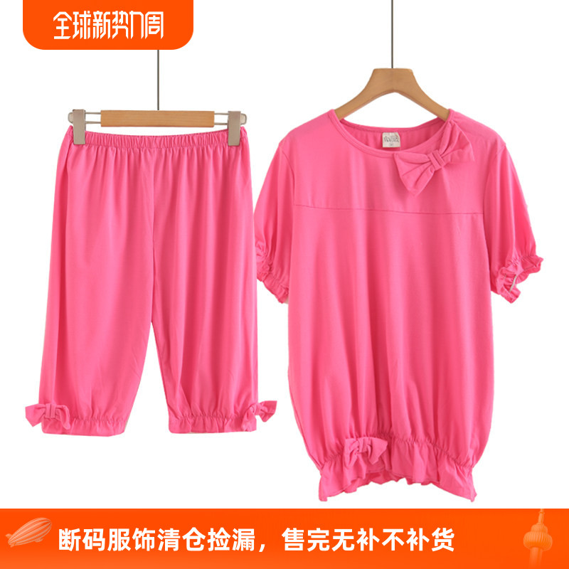 休闲短袖睡衣套装夏天大码宽松中年妈妈减龄薄款女士家居服