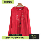 百搭韩版 长袖 睡衣舒适休闲 秋冬款 圆领绒面印花家居服时尚 上衣