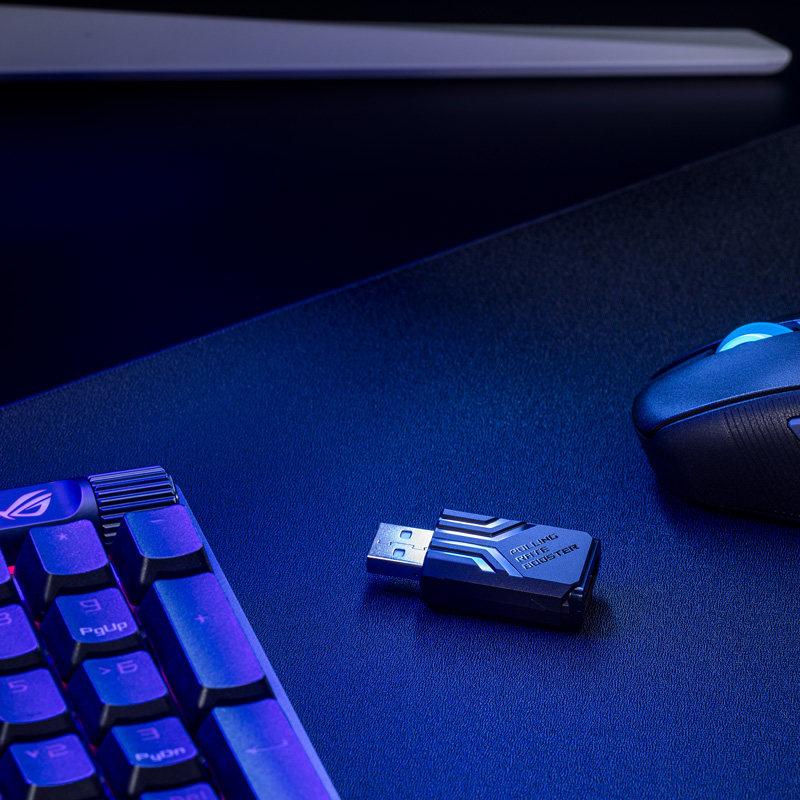 ROG回报率加速器 鼠标回报率加速器