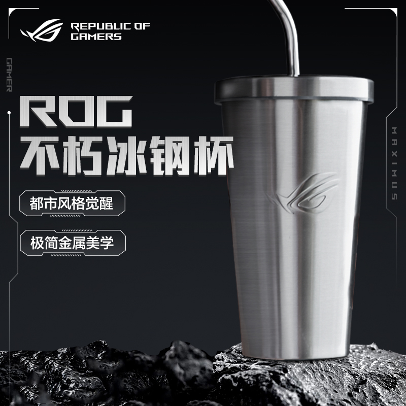 500ML大容量食品级304不锈钢