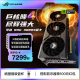 RTX4070S 机电脑DIY玩家国度Asus ROG GDDR6X猛禽显卡台式 12G 华硕 4070TiS 组装 4080S GeForce 16G