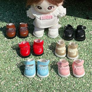 现货10cm厘米棉花娃娃公主鞋可站立鞋子胖胖体玩偶公仔小皮鞋配饰