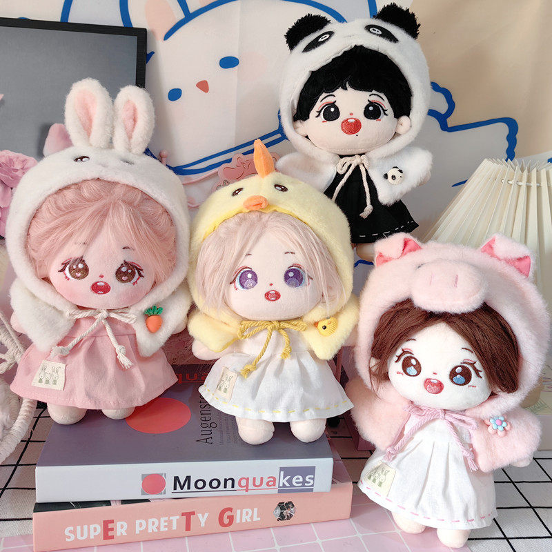 现货娃衣20cm厘米棉花娃娃可爱卡通斗篷披风裙子套装换装衣服着替