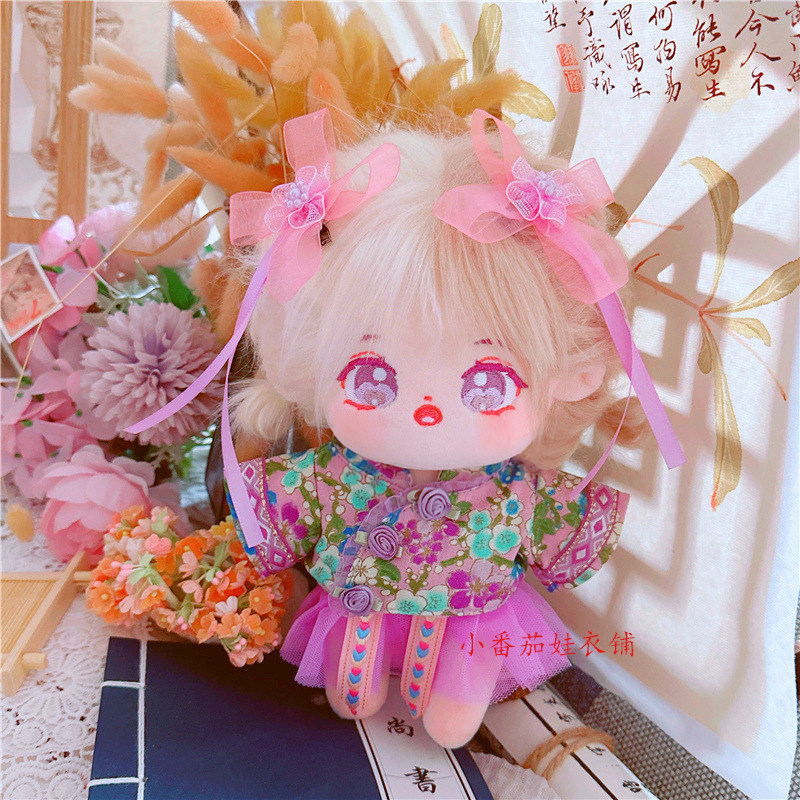 现货娃衣20cm棉花娃娃公仔衣服正常体胖胖古装裙古风汉服套装裙子