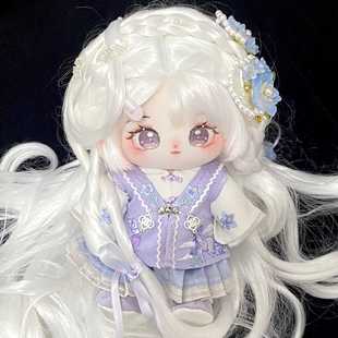 20cm棉花娃娃古风衣服套装玩偶公仔替换装中国风紫色汉服裙子娃衣