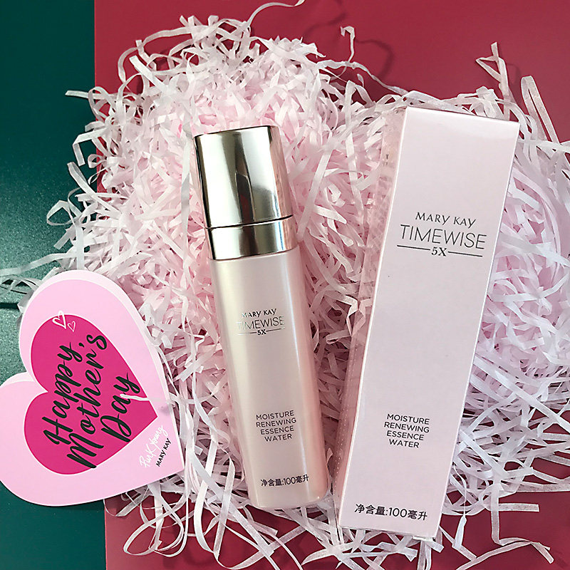 玫琳凯爽肤水补水保湿正品