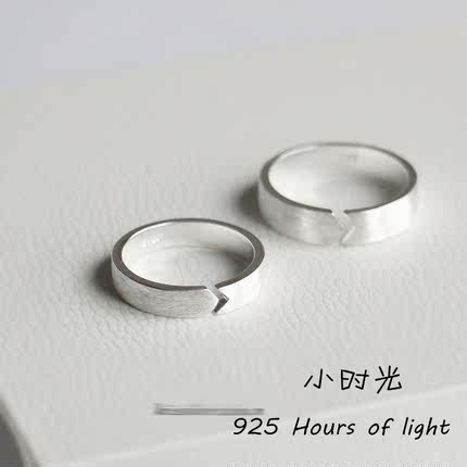 定制刻字S925纯银拉丝素银箭头开口戒指指环情侣对戒简约男女礼物