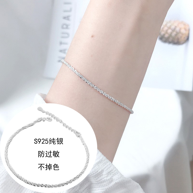 s925纯银满钻满天星手链ins小众设计银手饰品轻奢闺蜜手镯生日礼