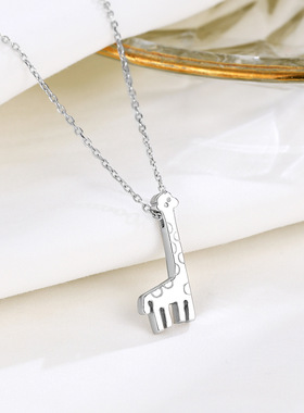 s925纯银可爱长颈鹿项链小众气质