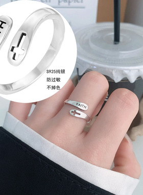 女s925纯银复古做旧礼物