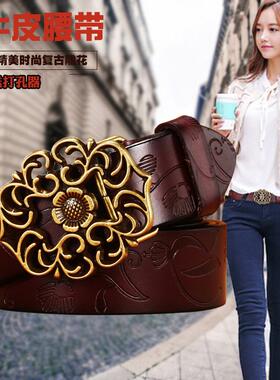 女士皮带牛皮时尚ins潮百搭腰带女款复古装饰牛仔裤腰带红色韩版