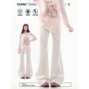 爆款纯白牛仔裤女简约休闲百搭显瘦不贴腿微喇叭裤子显高气质裤子