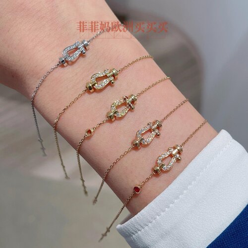 FRED斐登Force 10小号马蹄扣18K金镶钻手链 弗雷德手环男女礼物