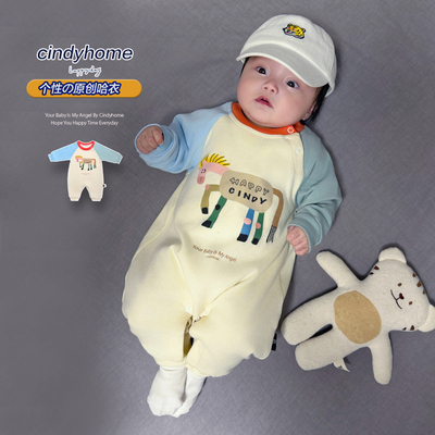 Cindyhome卡通小马婴儿哈衣春秋长袖宝宝连体衣爬服