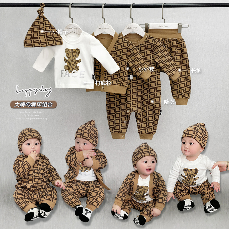 卡通印花潮流衣服百搭满月连体