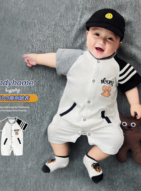 新款熊婴幼儿连体衣夏季短袖薄款爬爬服新生儿衣服潮