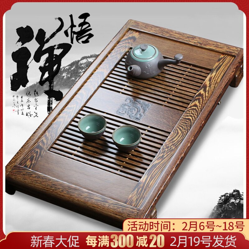 鸡翅木茶盘实木抽屉式花梨木储水排水双用托盘大小号茶台功夫茶具|ruв категории посуда, чайный сервиз, чайный поднос - от Buy2taobao.com для оказания профессиональной услуги покупки агента Taobao