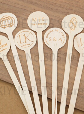 100 PCS Household Items Engraved Blank Label Round Spoon Te