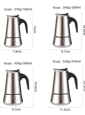 Octagonal Moka Pot Aluminum/Stainless Steel Stovetop Espres