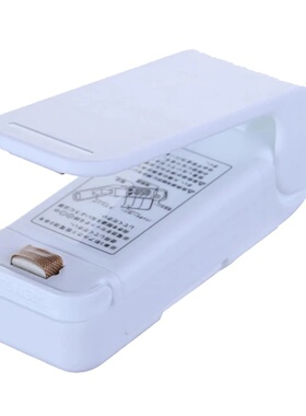 Mini Heat Bag Sealing Machine Thermal Plastic Food Bag Clos