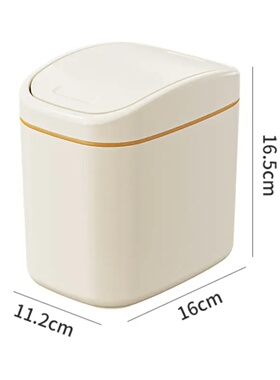 Desktop Trash Can Small Mini Garbage Can Plastic Dustbin wi