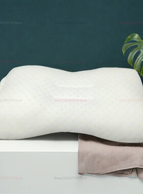 Cervical Orthopedic Neck Pillow for Better Sleep and Neck P
