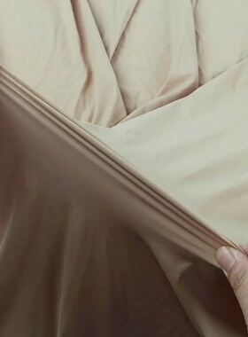 Matte Spandex Fabric 4 Way Stretch Milliskin Nude Elastic f