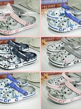 New casual printed camouflage Beiya cave shoes for men and