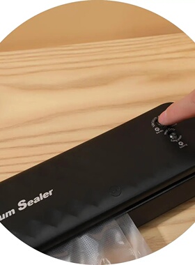 Household Vacuum Packaging Machine, Sealing Machine, Fully