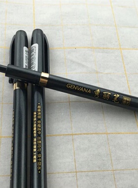 High quality Calligraphy Brushes PEN 3 Pc / Set Calligraphy