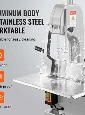 SucceBuy 650W 1100W 1800W Commercial Electric Meat Bandsaw