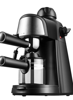 Household coffee machine Italian coffee machine steam milk