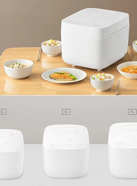 Xiaomi Mijia Electric Rice Cooker C1 3L 650W Multicooker Mi