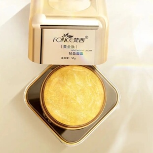 FONCE Gold peptide Wrinkle Removal Firming Face Cream Moist
