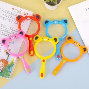 Magnifying Glasses for Kids Handheld Magnifying Lenses for