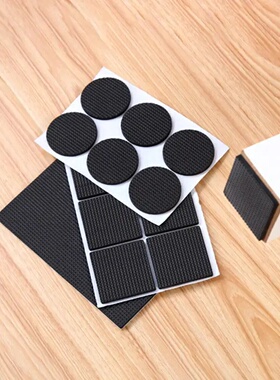 Self Adhesive Furniture Leg Feet Protector Pad Chair Leg Pa