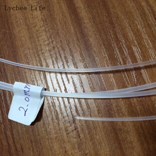 Lychee Life 5Yards Round Plastic Boning Corset Bone Diy Nyl