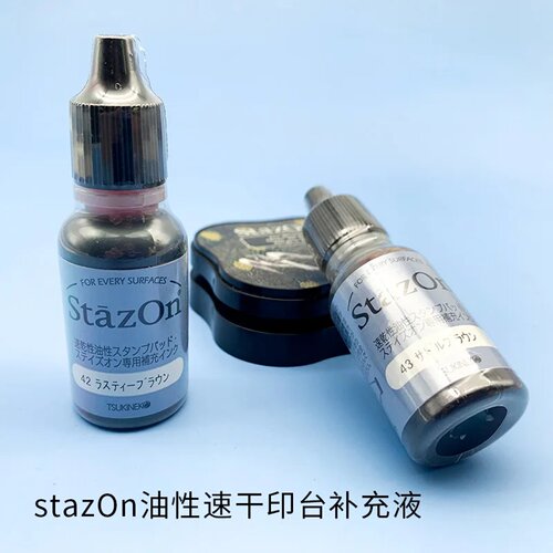 Tsukineko Stazon Ink Refill Oil-Based Fast Dry For Every Su