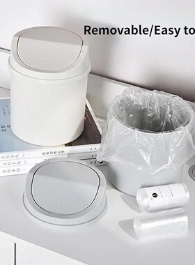 2024 Mini Desktop Bin Small Trash Can Tube 1Pcs with Cover