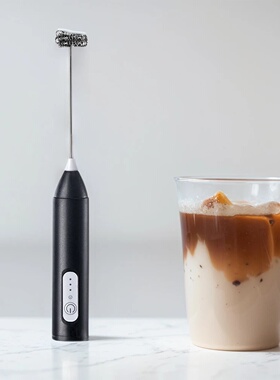 Mini Milk Frother Rechargeable Automatic Rotary Egg Beater
