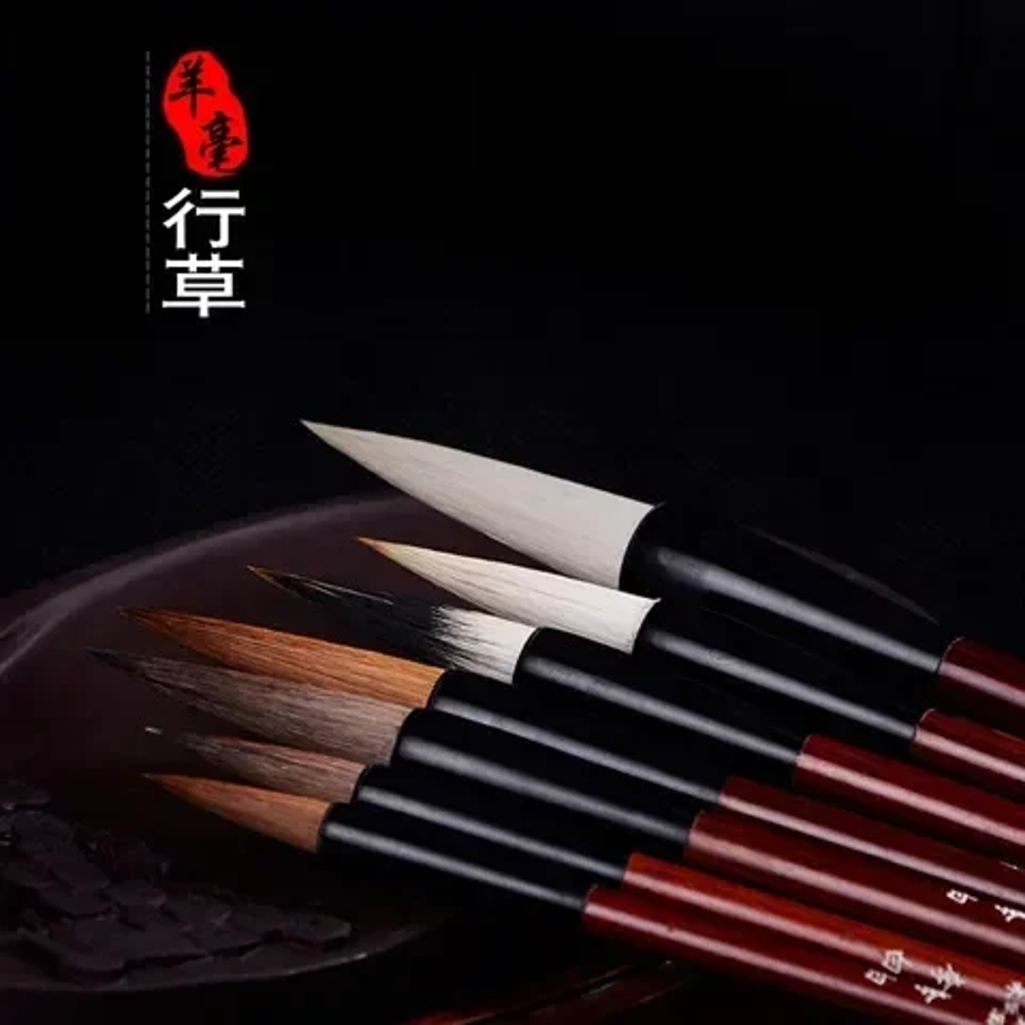 7pcs Chinese Calligraphy Brushes Set with Pen Box Set Writi