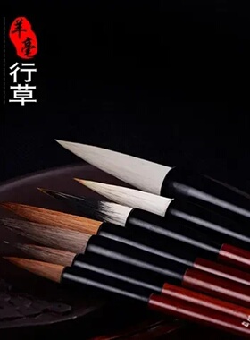 7pcs Chinese Calligraphy Brushes Set with Pen Box Set Writi