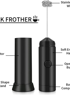 Electric Milk Frother Multifunction Powerful Double Spring